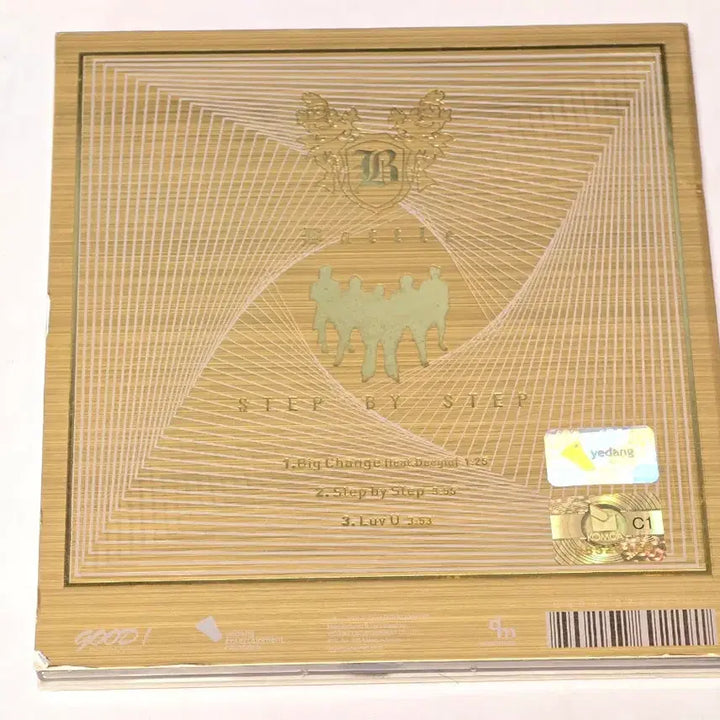[BUNJANG] Battle - 3rd Single Album &