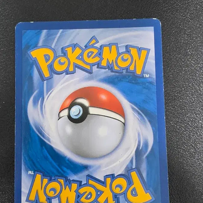 [BUNJANG] Volcanion Prism Rare SM6 Pokemon Card / 포켓몬 카드 볼케니온 pr 프리즘레어 sm6