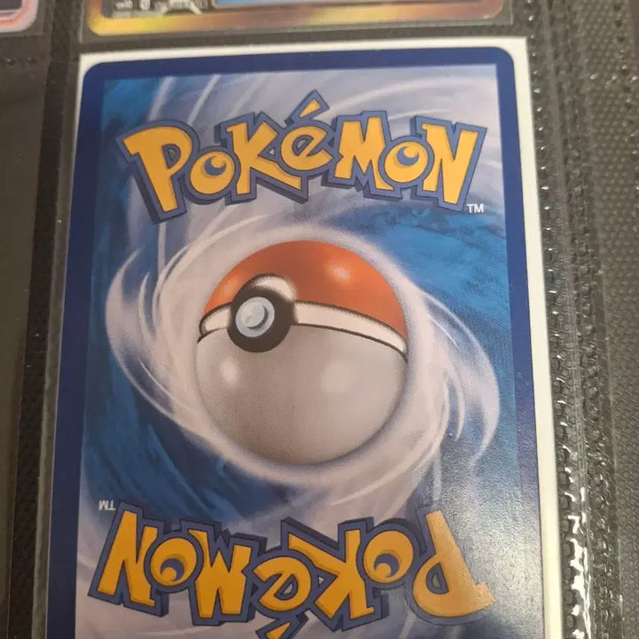 [BUNJANG] Pokemon Card Triple Acceleration Energy UR / 포켓몬카드 트리플 가속 에너지 ur