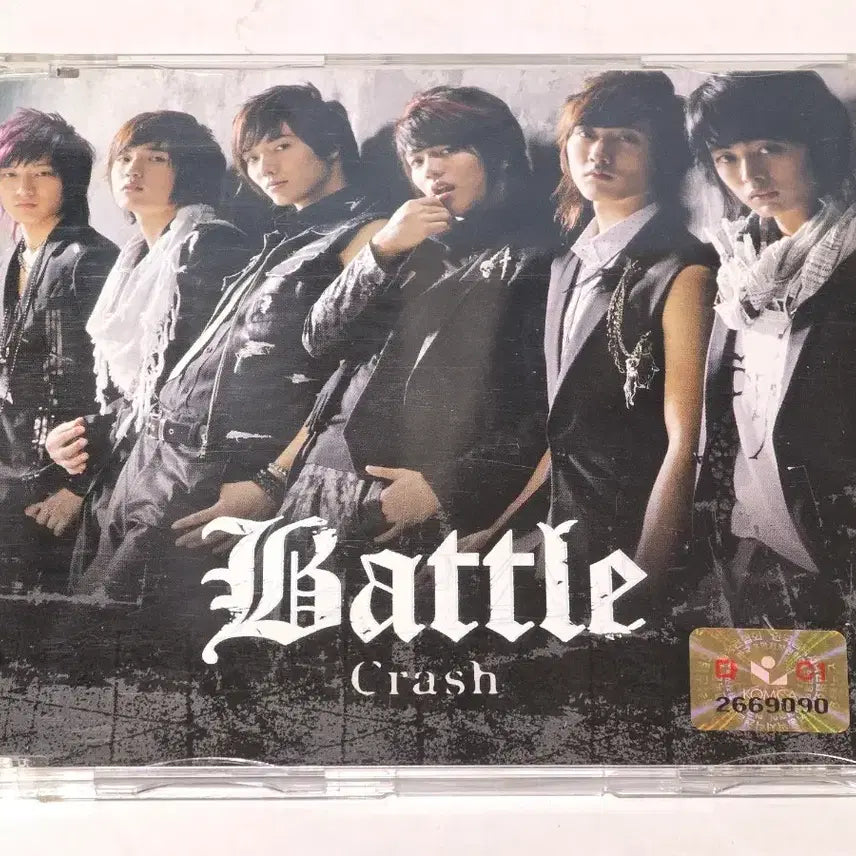 [BUNJANG] Battle Crash Single Album CD / 배틀 (Battle) 싱글 1집 - Crash CD