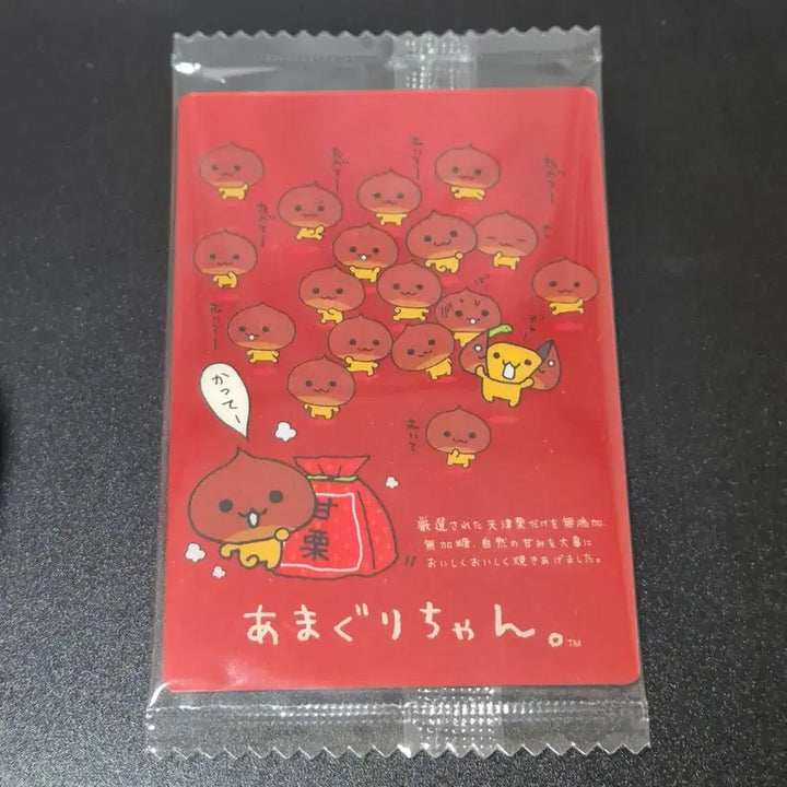 [BUNJANG] San-X Amaguri-chan Wafer Card (Sealed) / 산엑스 아마구리짱 웨하스 카드 (미개봉) 포카 포토카드