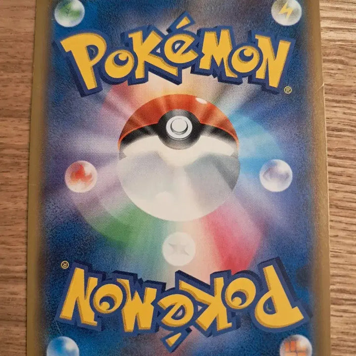 [BUNJANG] Pokemon Card Scovillain GX SR, SSR Set / 포켓몬카드 파비코리 GX SR, SSR 세트
