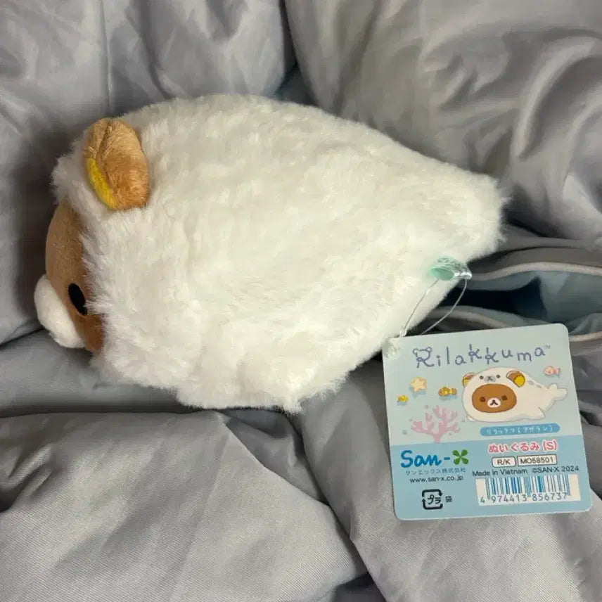 [BUNJANG] Rilakkuma Seal Plush Doll / 반택포3.5)리락쿠마 물개 인형
