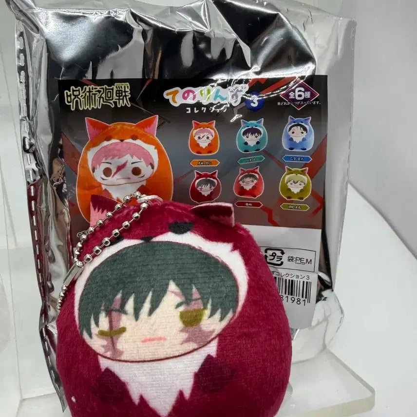 [BUNJANG] Jujutsu Kaisen Maki Zenin Tenorinz Bundle Set / 주술회전 사멸회유 젠인 마키 뒤틀린녀석들 테노린즈 일괄