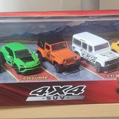 [BUNJANG] Majorette SUV 5-Piece Set / 마조렛 suv 5종세트