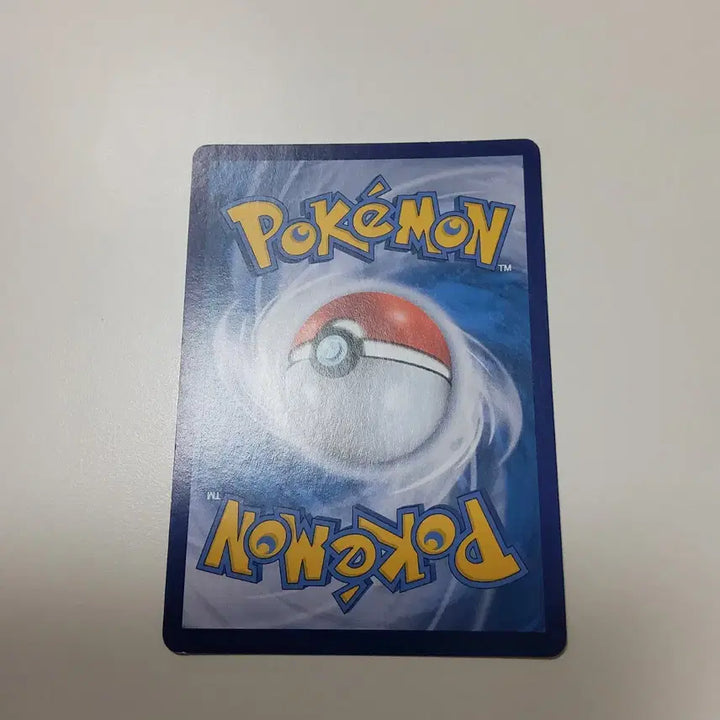 [BUNJANG] Pokemon Card Scarlet ex Slowpoke AR / 포켓몬카드 바이올렛ex 야돈 ar