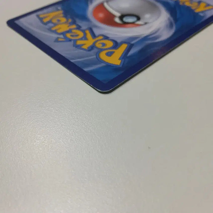 [BUNJANG] Pokemon Card Scarlet ex Slowpoke AR / 포켓몬카드 바이올렛ex 야돈 ar