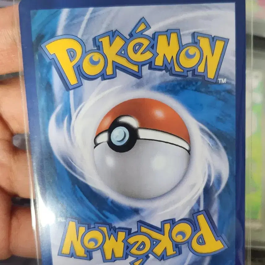 [BUNJANG] Pokemon Card Shining Blastoise / 포켓몬 카드 찬란한 거북왕