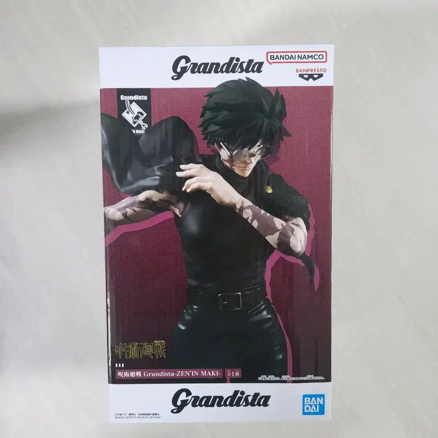 [BUNJANG] Genin Maki Grandist Photocard / 젠인 마키 그란디스트