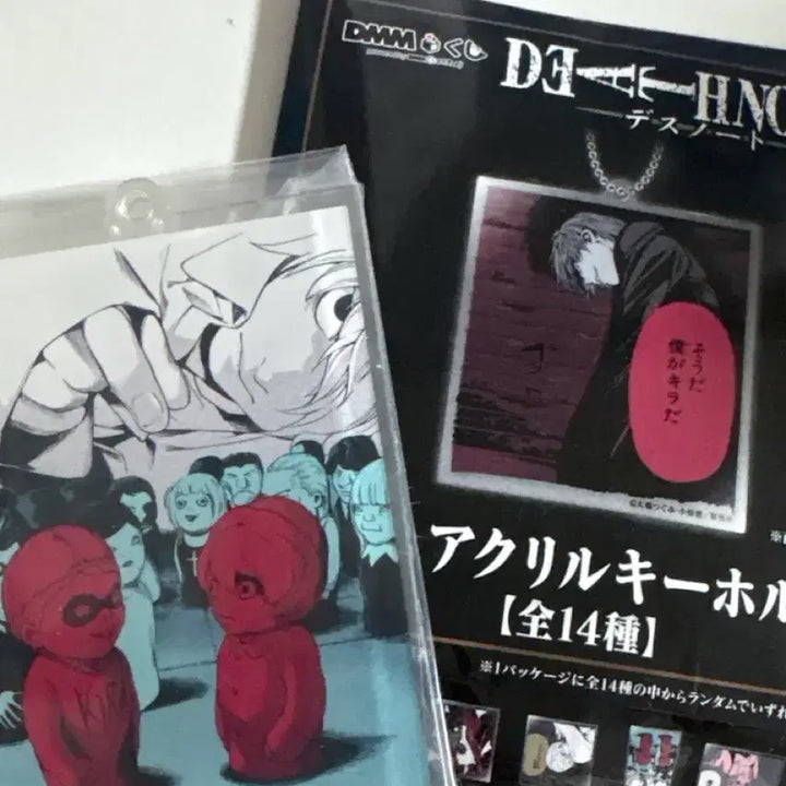 [BUNJANG] Death Note Light Yagami Acrylic Standee, Photocard, and Blind Box Figure Bundle Set / 4.0)데스노트 아크릴, 포카, 블라인드 라이토 인형 일괄