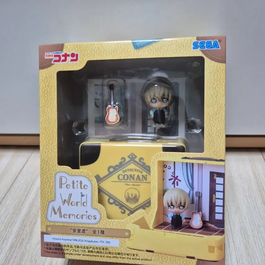 [BUNJANG] Detective Conan Sega Puchi World Memories Ando Figure / 명탐정 코난 세가 푸치월드 메모리즈 안주로 피규어