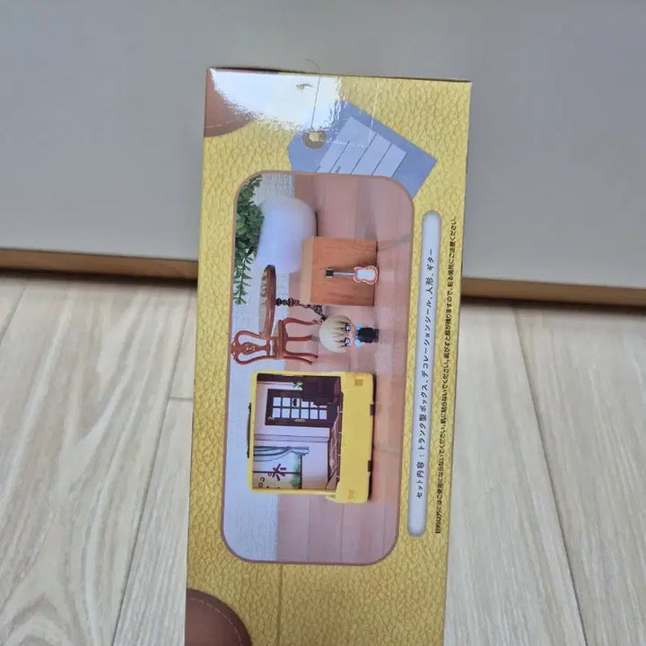 [BUNJANG] Detective Conan Sega Puchi World Memories Ando Figure / 명탐정 코난 세가 푸치월드 메모리즈 안주로 피규어