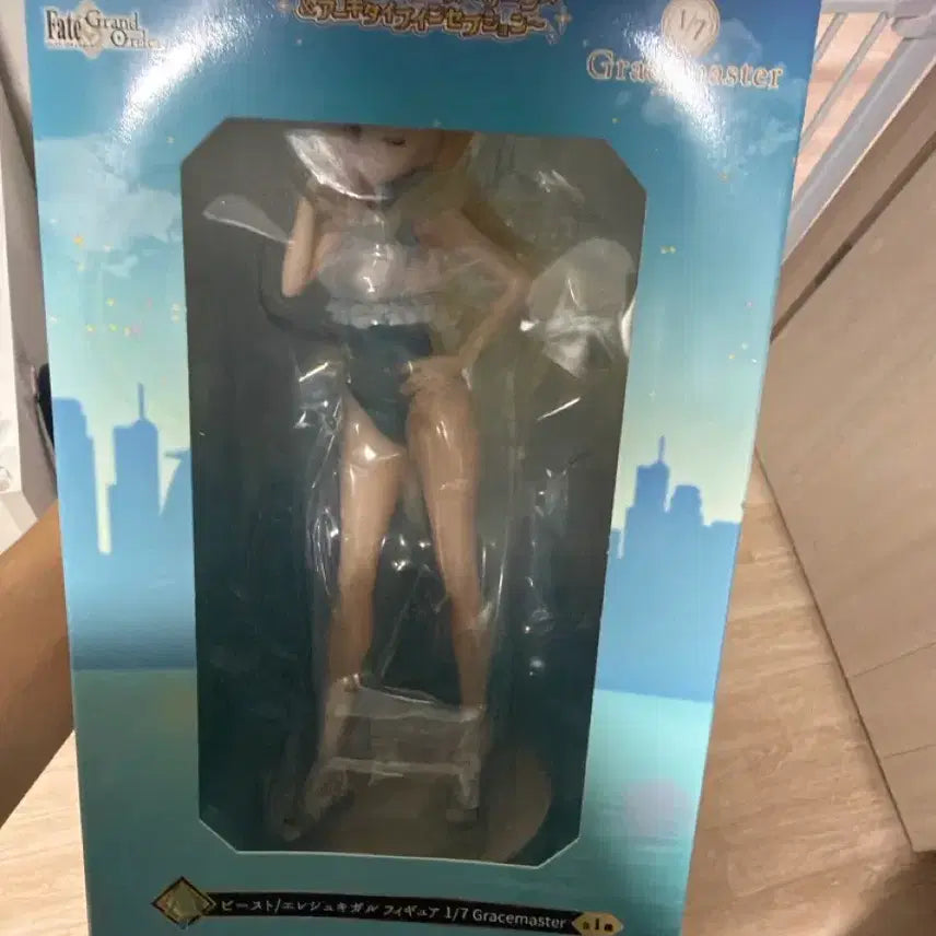 [BUNJANG] Fate Ichiban Kuji Figure A / 페이트 제일복권 페이트a피규어 판매