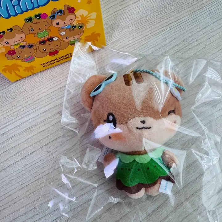 [BUNJANG] IVE MiniB Tanning Keyring Irangi / 아이브 미니브 팝업 이서 태닝 이랑이