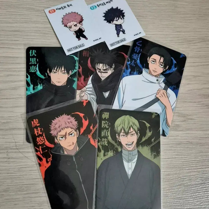 [BUNJANG] Jujutsu Kaisen Fanbase Photocard / 주술회전 팬베이스 포토카드