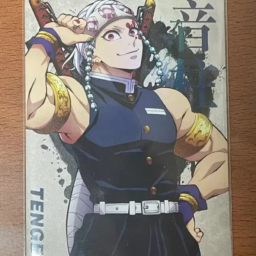 [BUNJANG] Demon Slayer Tengen Profile Highlight Pic / 귀멸의 칼날 귀칼 텐겐 프로필 하이라이트픽