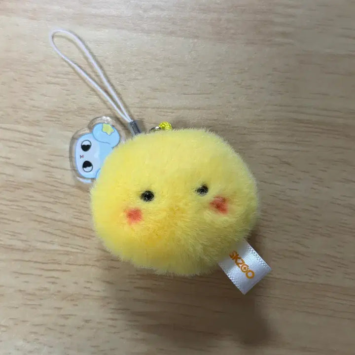 [SOLD OUT] [BUNJANG] Stray Kids Bbokari Pom Pom Keyring / 스키주 입장키트 뽁아리 폼폼키링