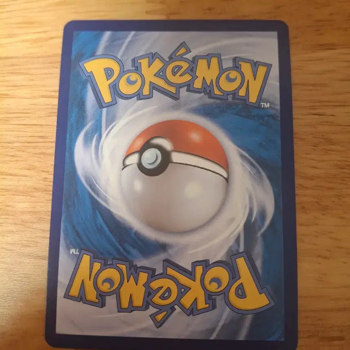 [BUNJANG] Pokemon Card Ninetales V SR / 포켓몬카드 나시v sr