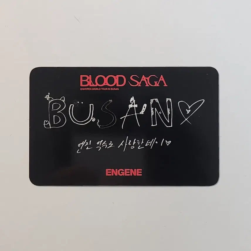 [BUNJANG] ENHYPEN Sunghoon Blood Type: SUPERCAN Super Draw Photocard / 엔하이픈 블러드사가 부산 엔진존 포카 성훈