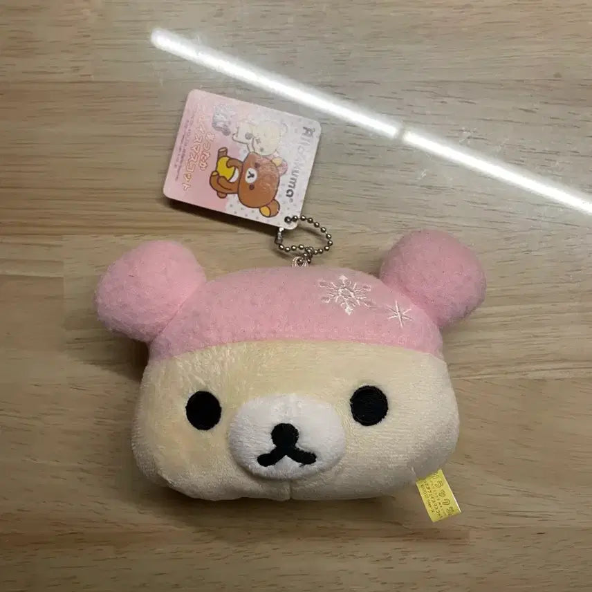 [BUNJANG] San-X Korilakkuma Winter Hat Plush Doll / 산엑스 코리락쿠마 겨울 모자 인형