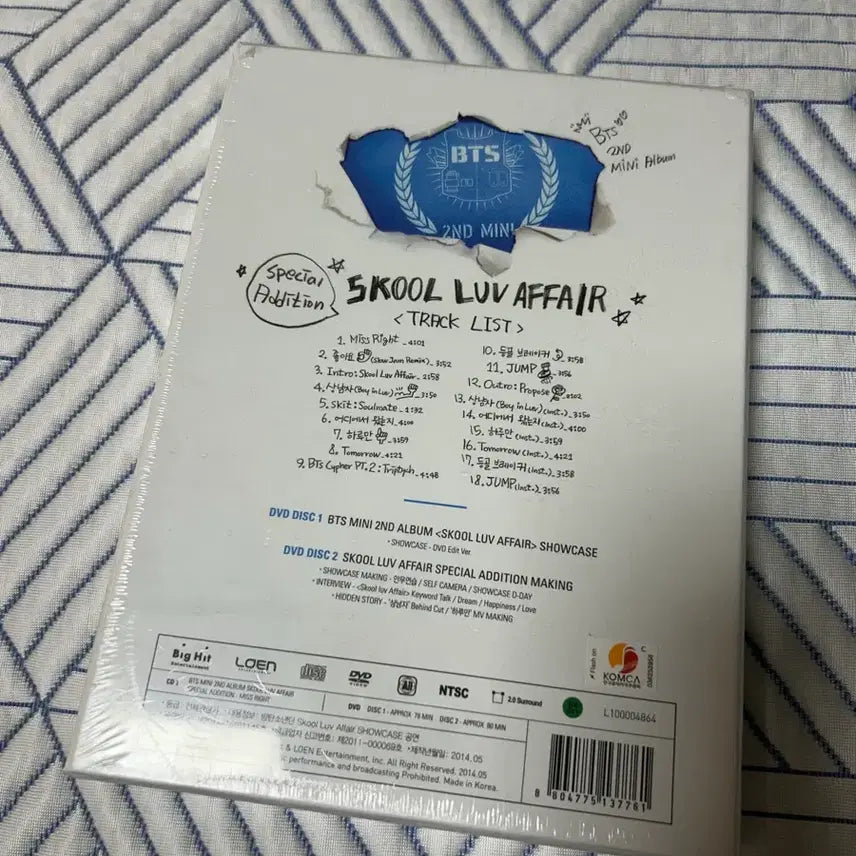 [BUNJANG] BTS Skool Luv Affair Special Edition CD+DVD (Sealed) / 미개봉 새상품 방탄소년단 (BTS) Skool Luv Affair 스페셜 [CD+DVD]