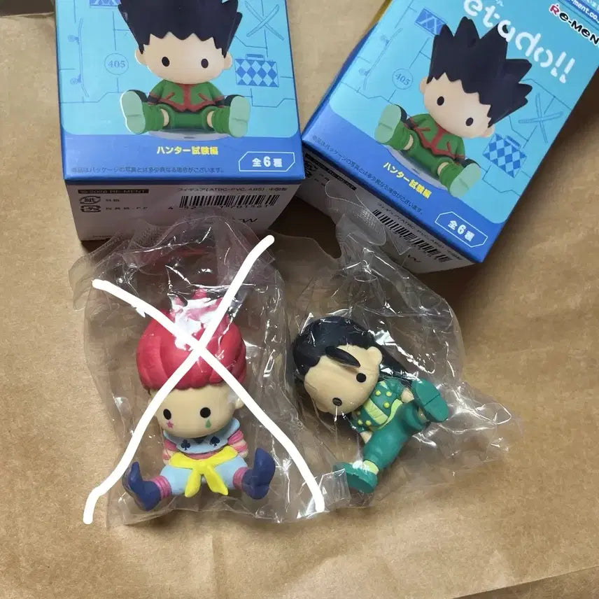 [BUNJANG] Hunter x Hunter PetaDoll Figure / 헌터x헌터 페타돌 판매