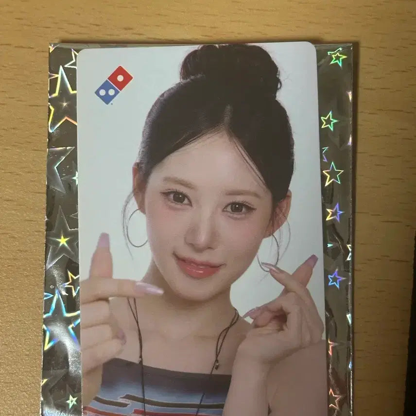 [BUNJANG] Domino&