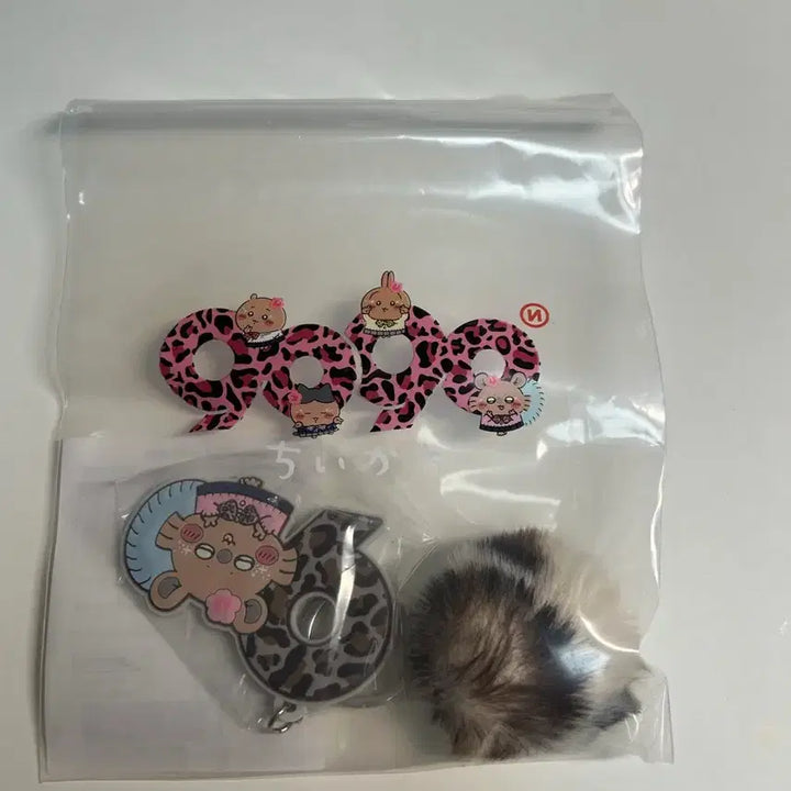[BUNJANG] Chiikawa Momonga 9090 Rubber Keychain / 치이카와 9090 갸루 모몽가 러버키링