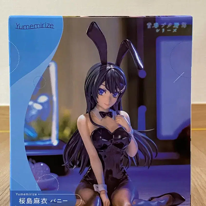 [BUNJANG] Sega Yumemirize "My Bunny" Figure / 세가 꿈 조각 벚꽃 섬 마이 버니 피규어