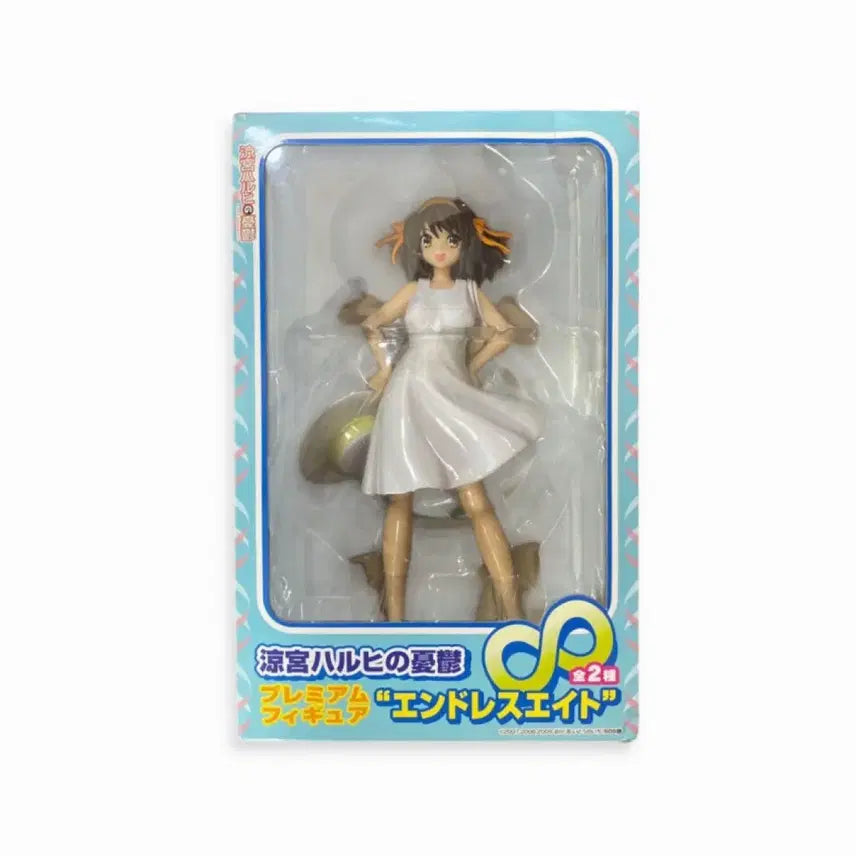[BUNJANG] Suzumiya Haruhi Endless Eight Figure / 스즈미야 하루히 엔드리스 에이트 피규어