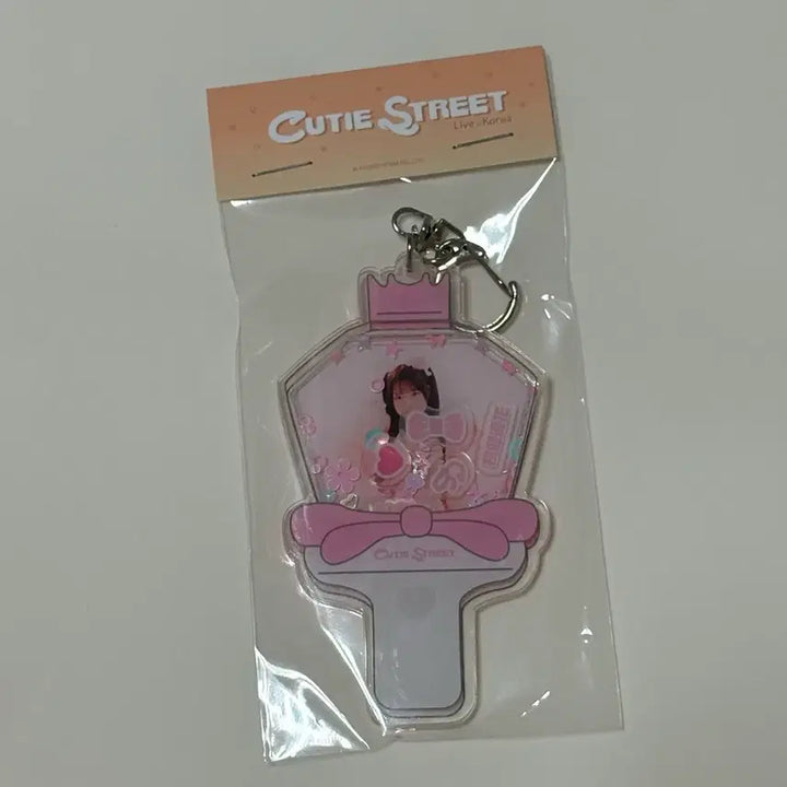 [BUNJANG] Cutie Street K-Store Sakuraba Haruka Support Stick Keychain / [한국 한정판] 큐티스트릿 큐스토 큐티스트리트 하루카 응원봉 키링