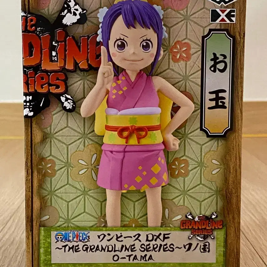 [BUNJANG] Banpresto One Piece DXF Grandline Series Otama Figure / 반프레스토 원피스 DXF 그랜드라인 시리즈 오타마 피규어