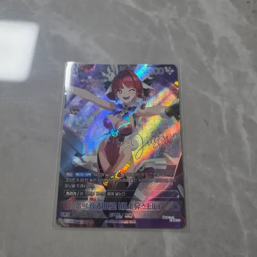 [BUNJANG] Nibel Arena Card Lucky Hero Barney Justina SPR / 니벨아레나카드(니케) 럭키히어로바니유스티나 spr