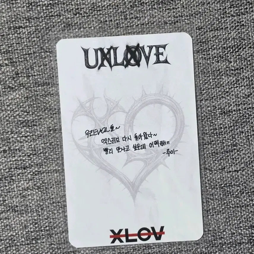 [BUNJANG] XLOV RIZZ 2nd Week Photocard / XLOV RIZZ 2주차 공방포카