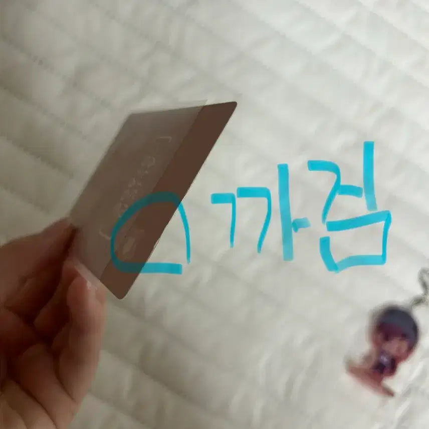 [BUNJANG] A-CE HyunA Doll Bundle Set / 에이스에 현아 누이, 아크릴 판매