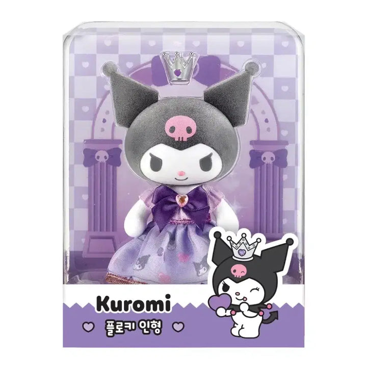 [BUNJANG] Kuromi Purple Crown Dress Plush / 쿠로미 인형 보라색 왕관 드레스 플로키 인형