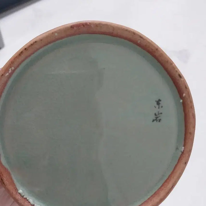 [BUNJANG] Korean Celadon Vase with Crane and Cloud Motif / 청자