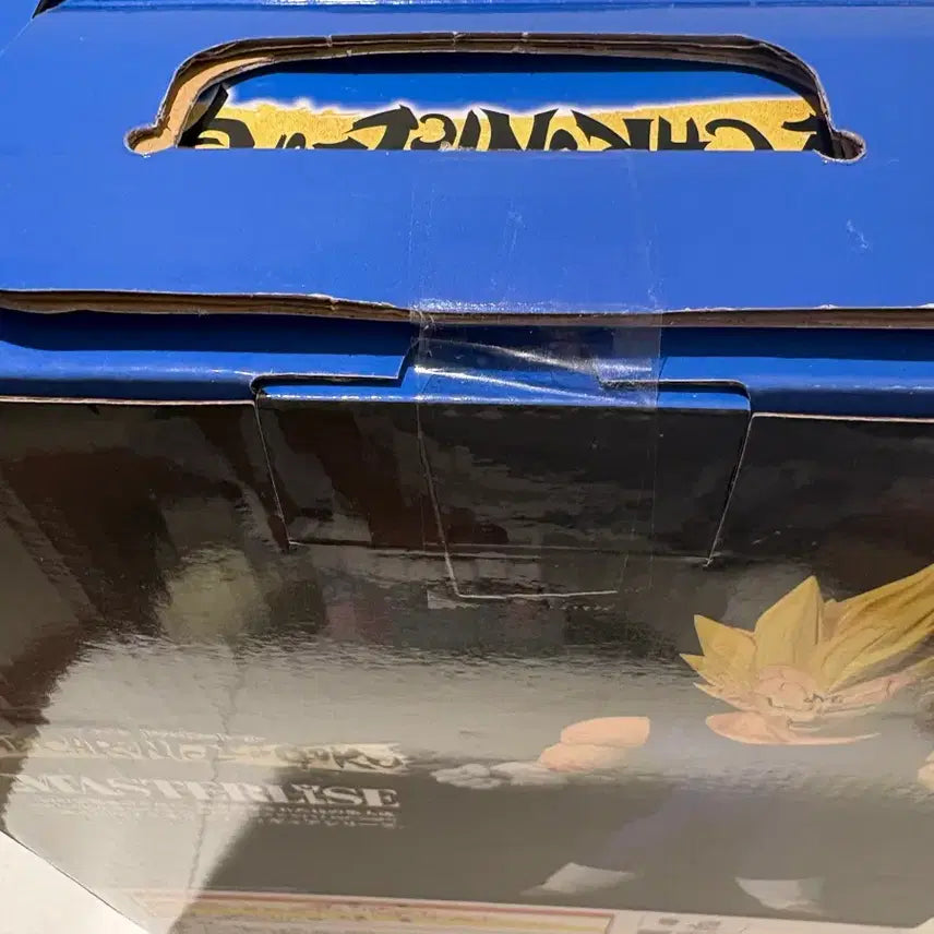 [BUNJANG] Dragon Ball Z Ichiban Kuji Vegeta E Prize Master Grade Figure (Sealed) / 미개봉)드래곤볼Z 제일복권 베지터 E상 마스터라이즈 피규어