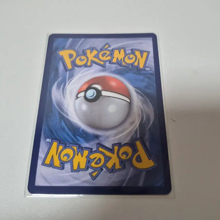 [BUNJANG] Pokemon Card Magmar 151 105/165 R / 포켓몬카드 텅구리 151 몬스터볼105/165 R