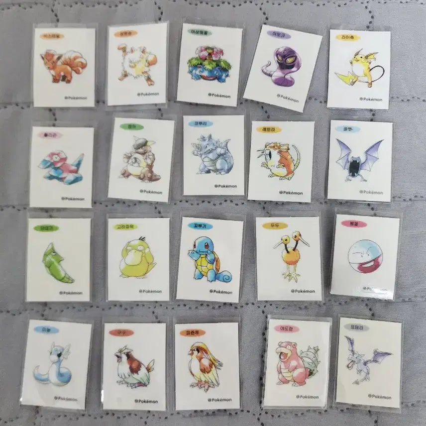[BUNJANG] Pokemon 30th Anniversary Sticker Collection Bundle Set (20 Types) / 포켓몬 30주년 띠부씰 20종 일괄