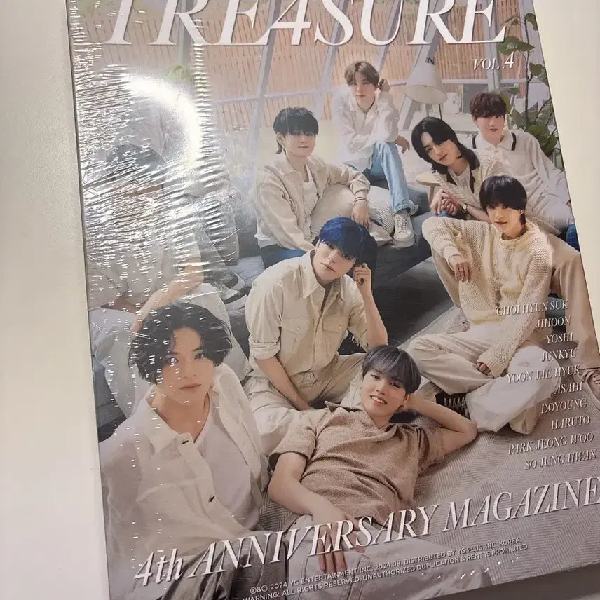 [BUNJANG] TREASURE 4th Anniversary Magazine VOL.4 / 트레저 4주년 기념 매거진 VOL.4 TREASURE