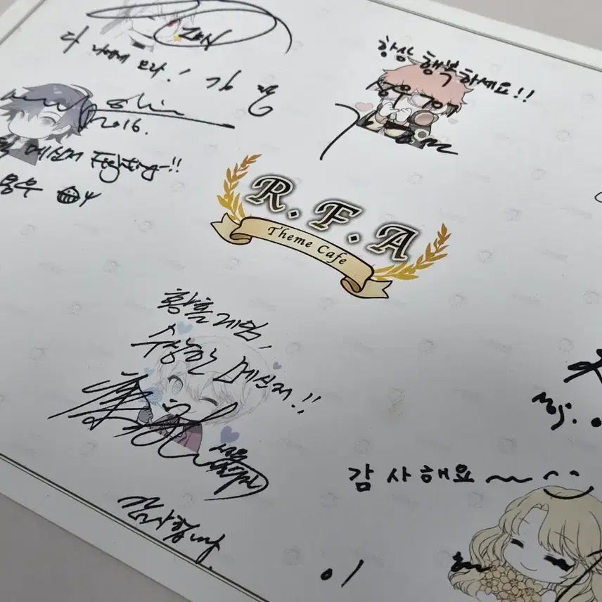 [BUNJANG] Cheritz Mystic Messenger Voice Actor Staff Signed POB / 체리츠 수상한 메신저 성우 스태프 사인 특전