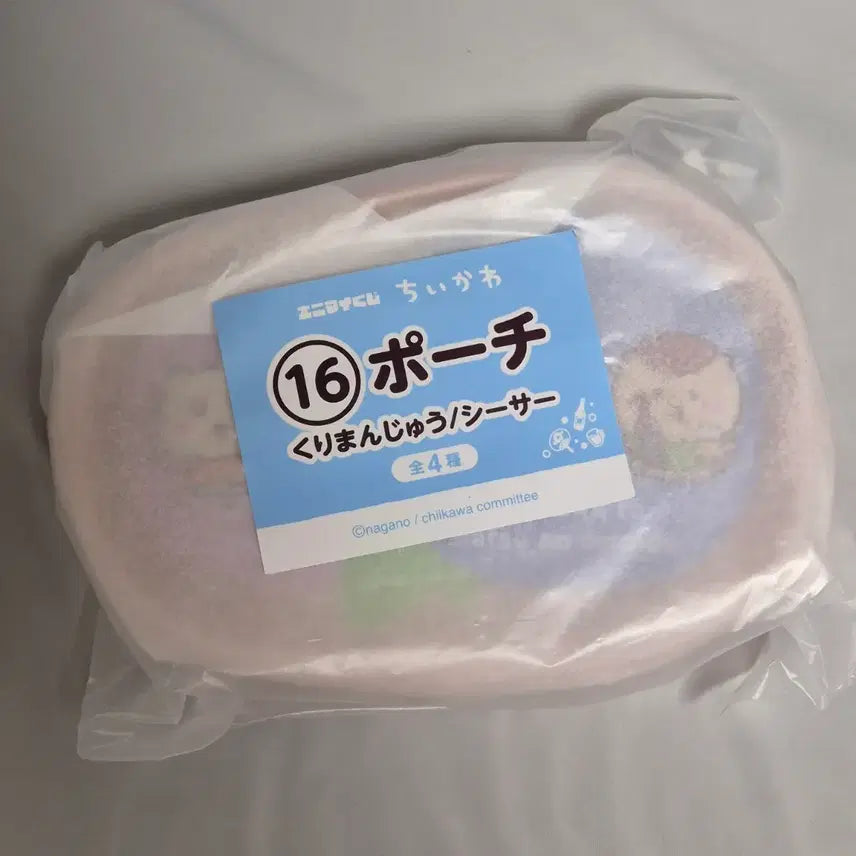 [BUNJANG] Chiikawa Summer Memories Lottery Prize 16 Cisa Kurimanju Pouch (Sealed) / [미개봉/당일발송] 치이카와 여름의 추억 쿠지 16번상 시사 쿠리만쥬 파우치