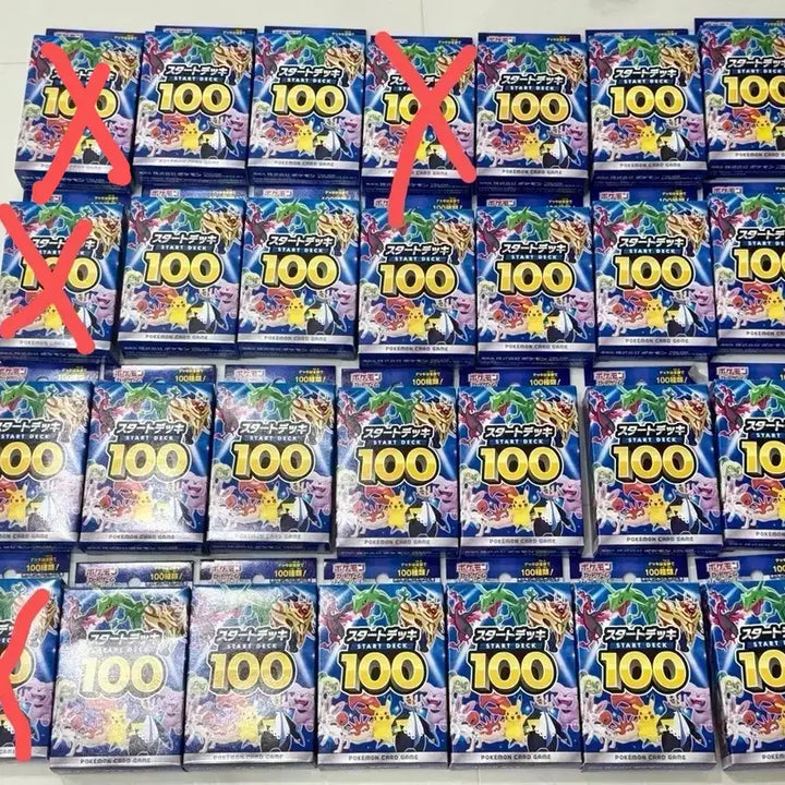 [BUNJANG] Pokemon Cards Sword &amp; Shield Start Deck 100 Japanese Version (Unsealed) / 포켓몬 카드 소드앤실드 스타트 덱 100 일판(개봉)