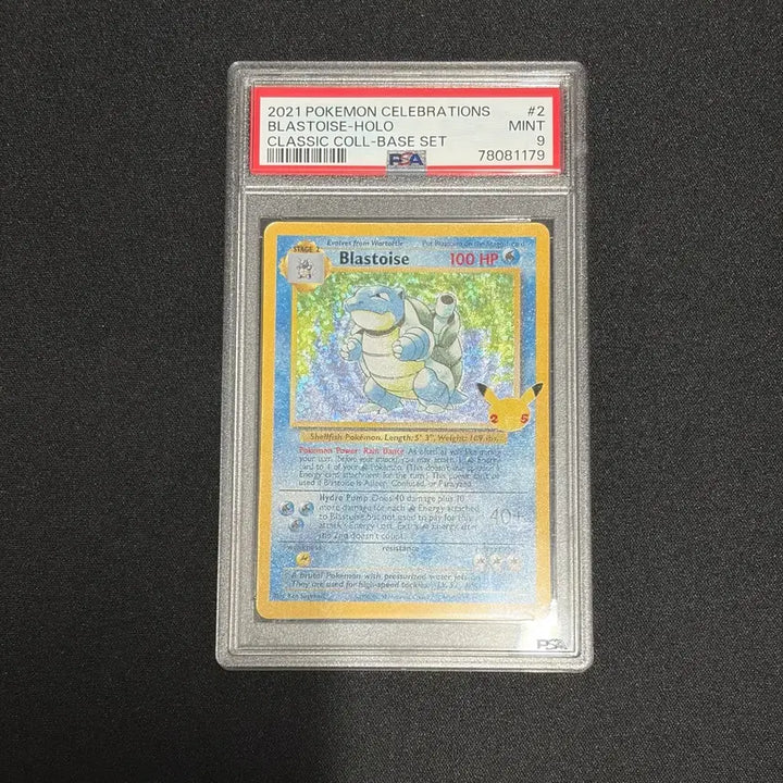 [BUNJANG] Pokemon Celebrations Classic Collection Blastoise PSA 9 / 2021 포켓몬 카드 거북왕psa9