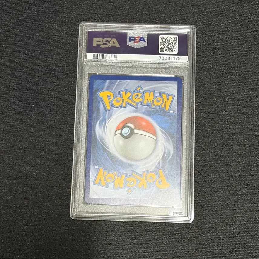 [BUNJANG] Pokemon Celebrations Classic Collection Blastoise PSA 9 / 2021 포켓몬 카드 거북왕psa9