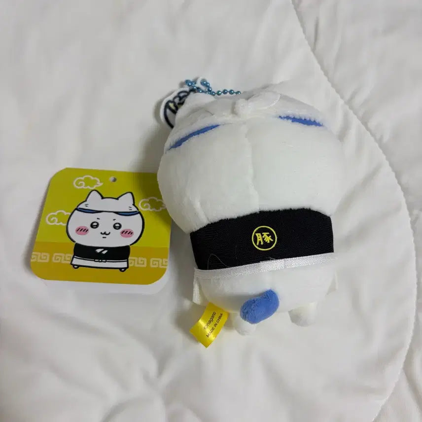 [BUNJANG] Hachiwari Ramen Clerk Mascot / 하치와레 라멘 점원 마스코트