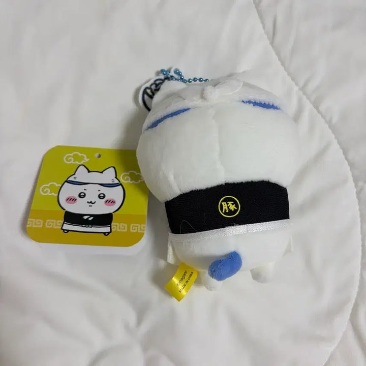 [BUNJANG] Hachiwari Ramen Clerk Mascot / 하치와레 라멘 점원 마스코트