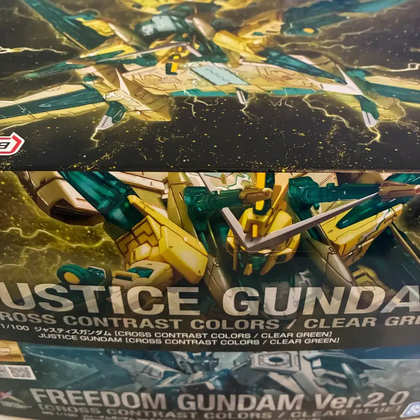 [BUNJANG] MG Freedom, Justice 2.0 Contrast Color / MG 프리덤, 저스티스 2.0 콘트라스트 컬러