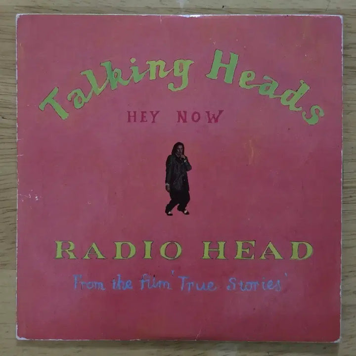 [BUNJANG] Talking Heads Radio Head LP Record (UK First Pressing) / CD 음반 TALKING HEADS 토킹 헤즈 - Radio Head 영국반